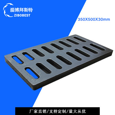 樹脂排水溝蓋板的卓越優勢:輕便耐用、環保經濟的理想選擇